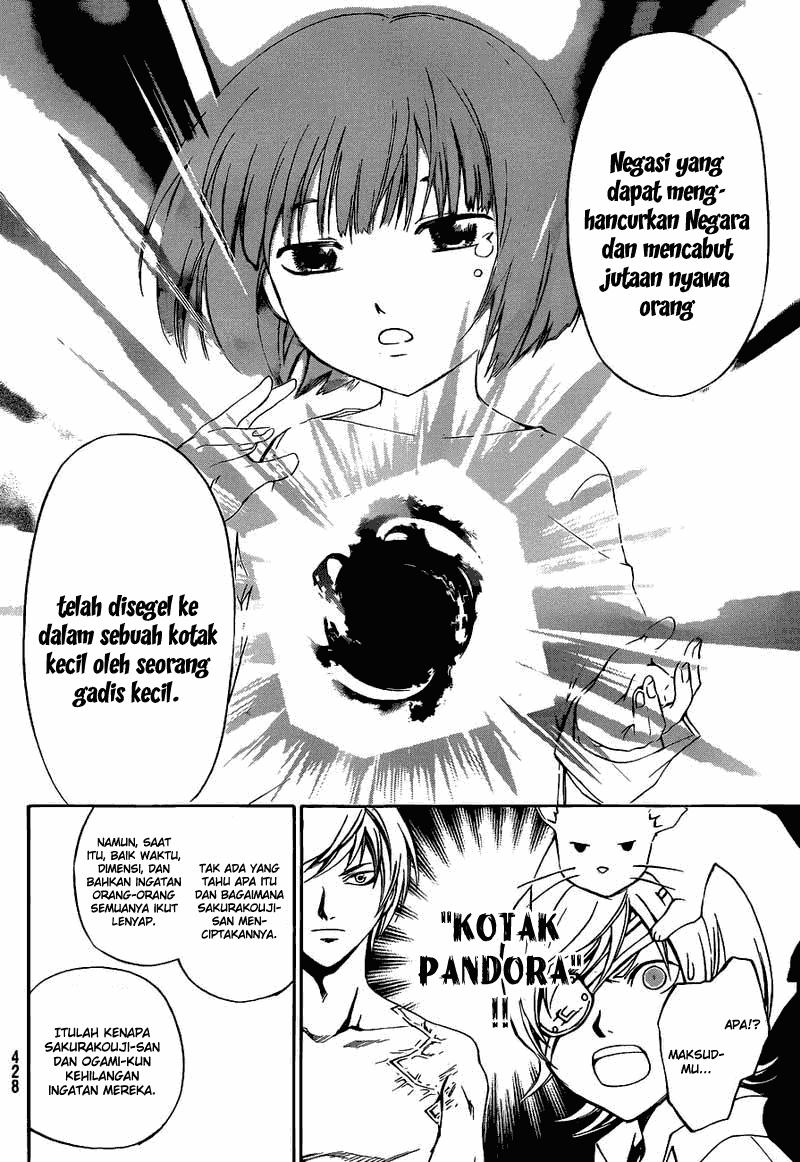 Halaman 6 dari 18