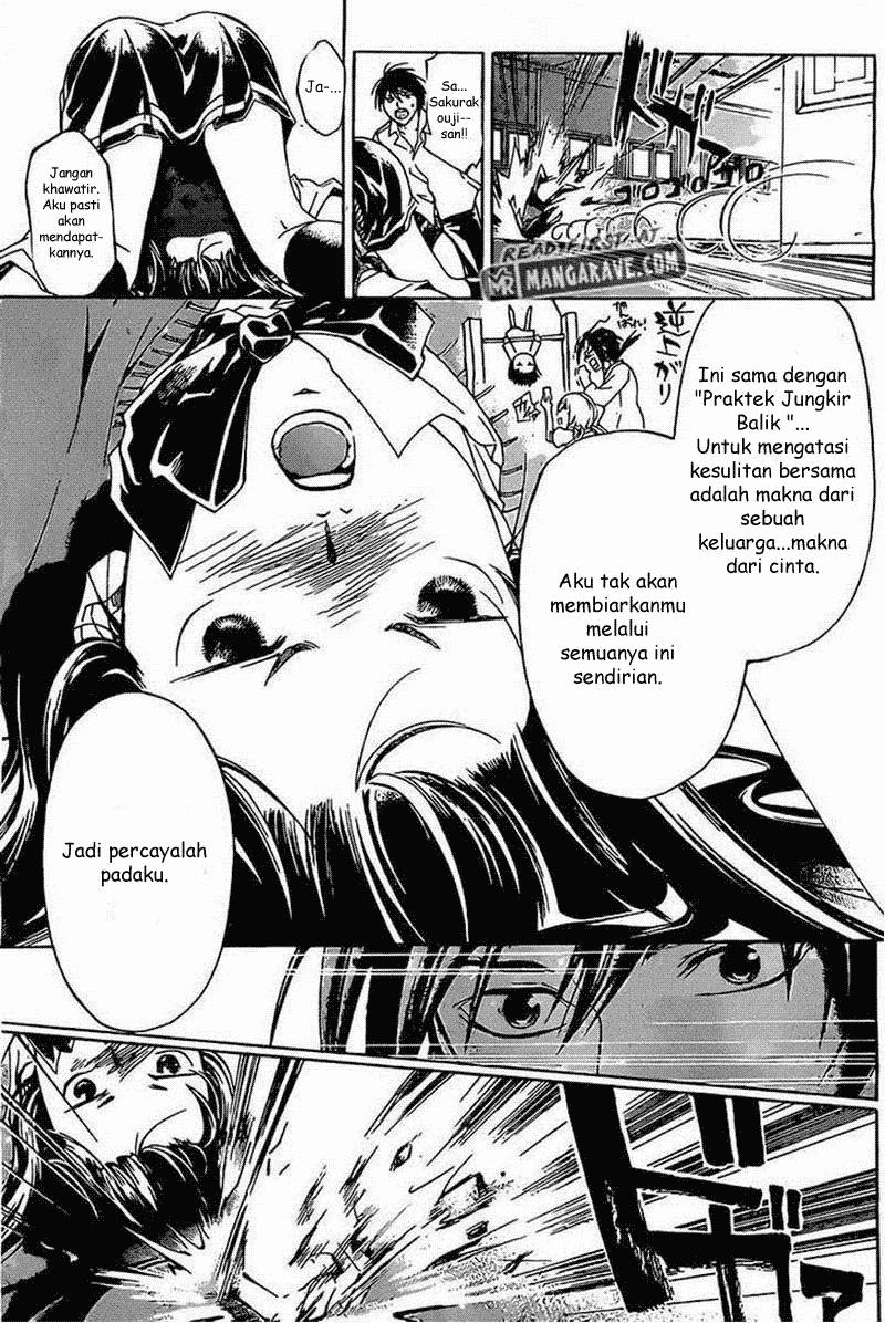 Halaman 14 dari 19