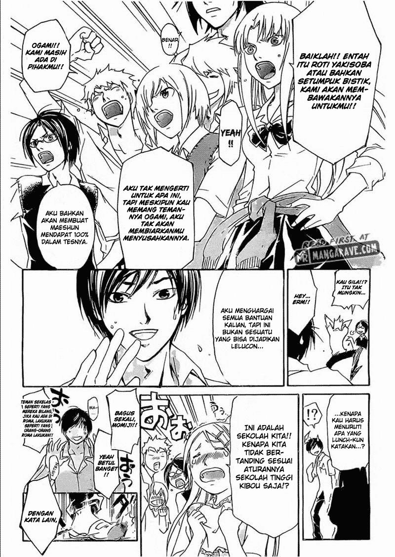 Halaman 14 dari 18