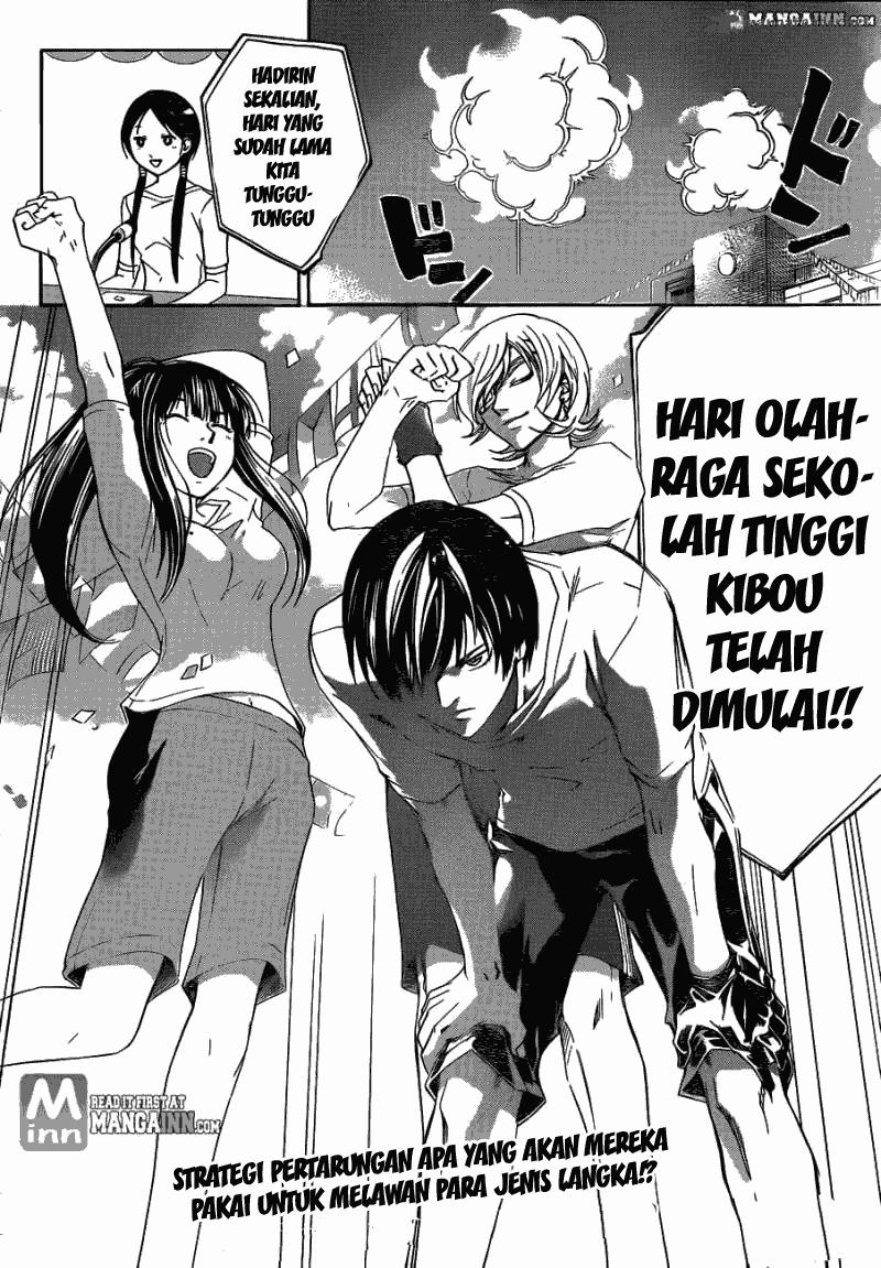 Halaman 20 dari 20
