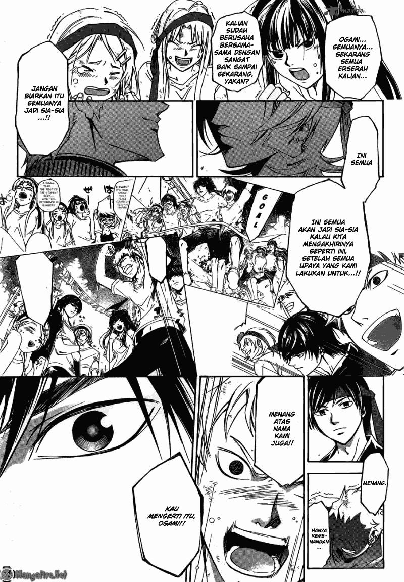Halaman 10 dari 17