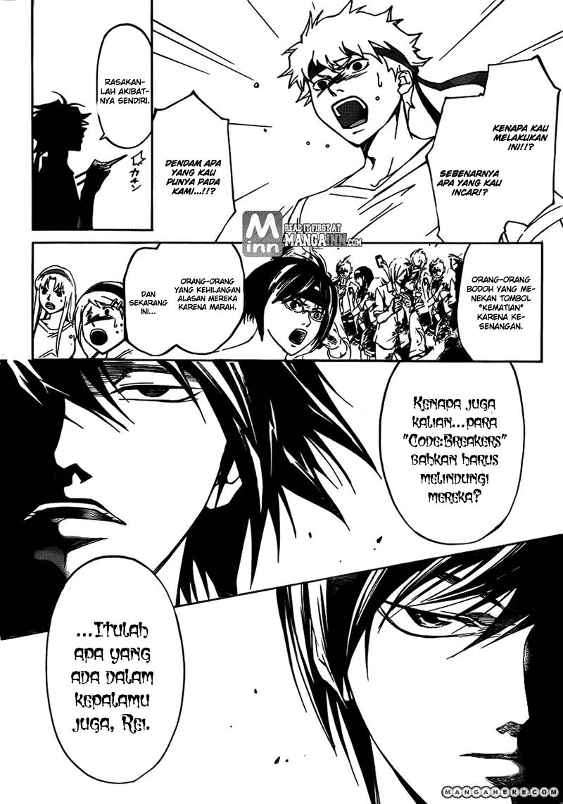 Halaman 2 dari 18