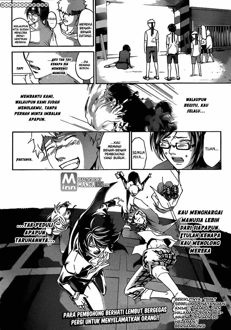Halaman 18 dari 18