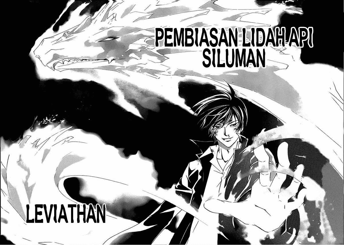 Halaman 17 dari 20