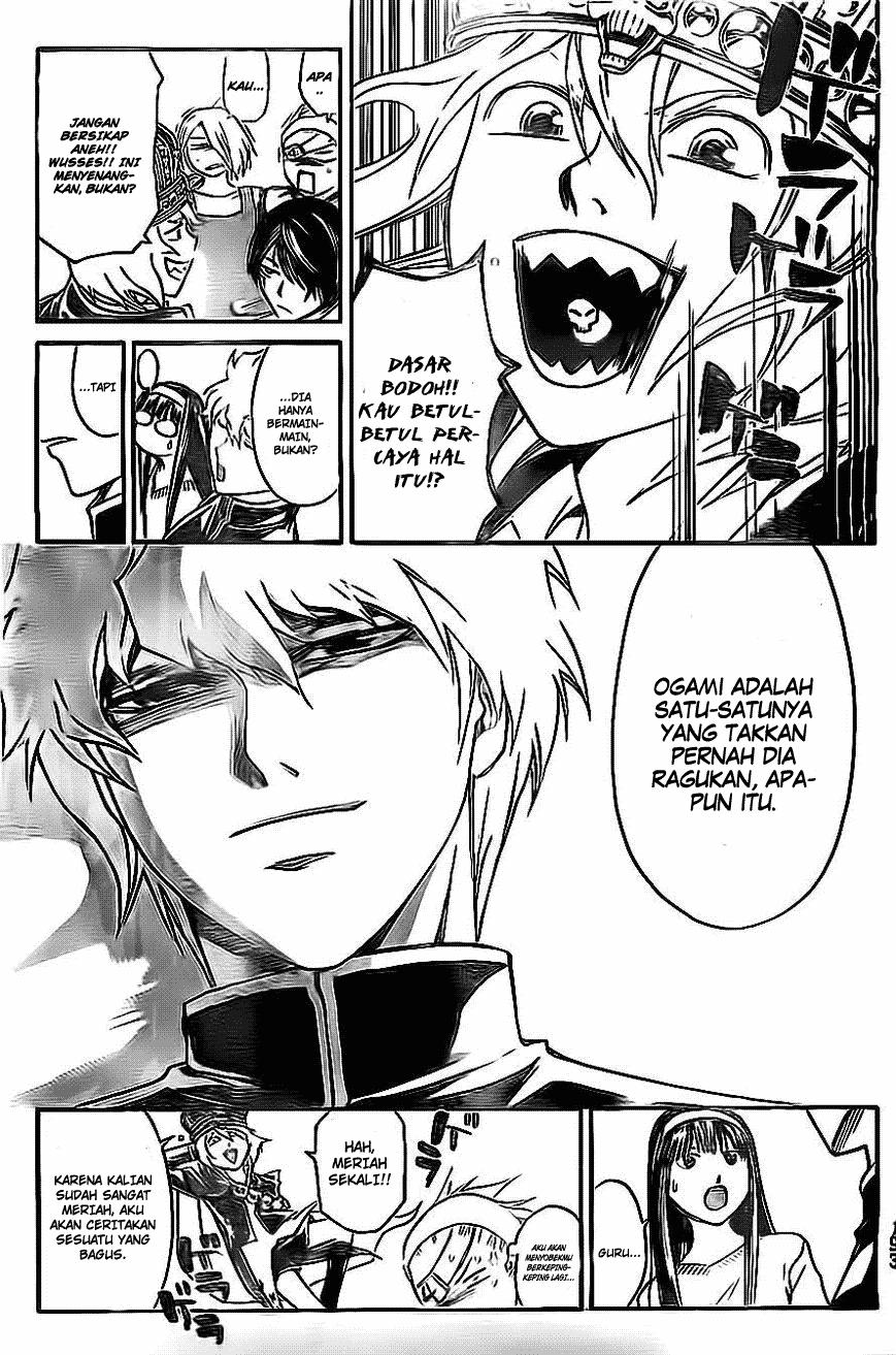 Halaman 17 dari 20