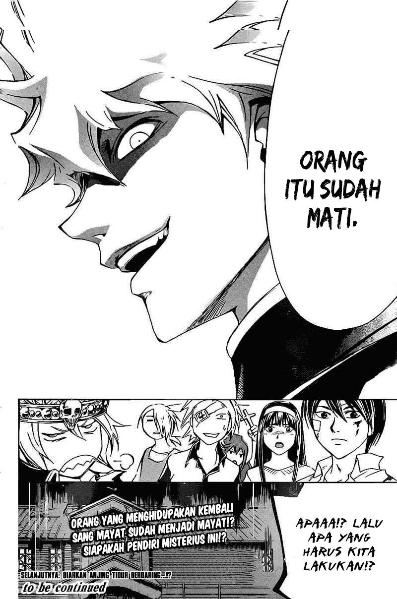 Halaman 20 dari 20