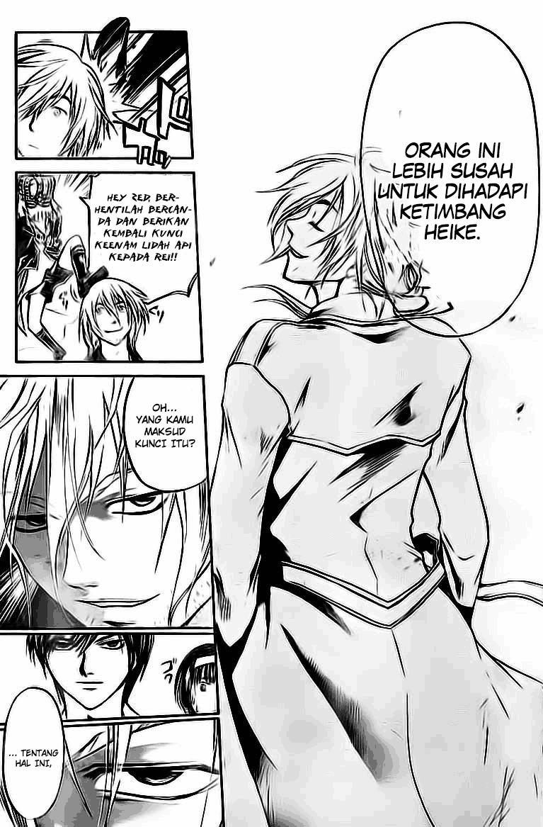 Halaman 17 dari 19