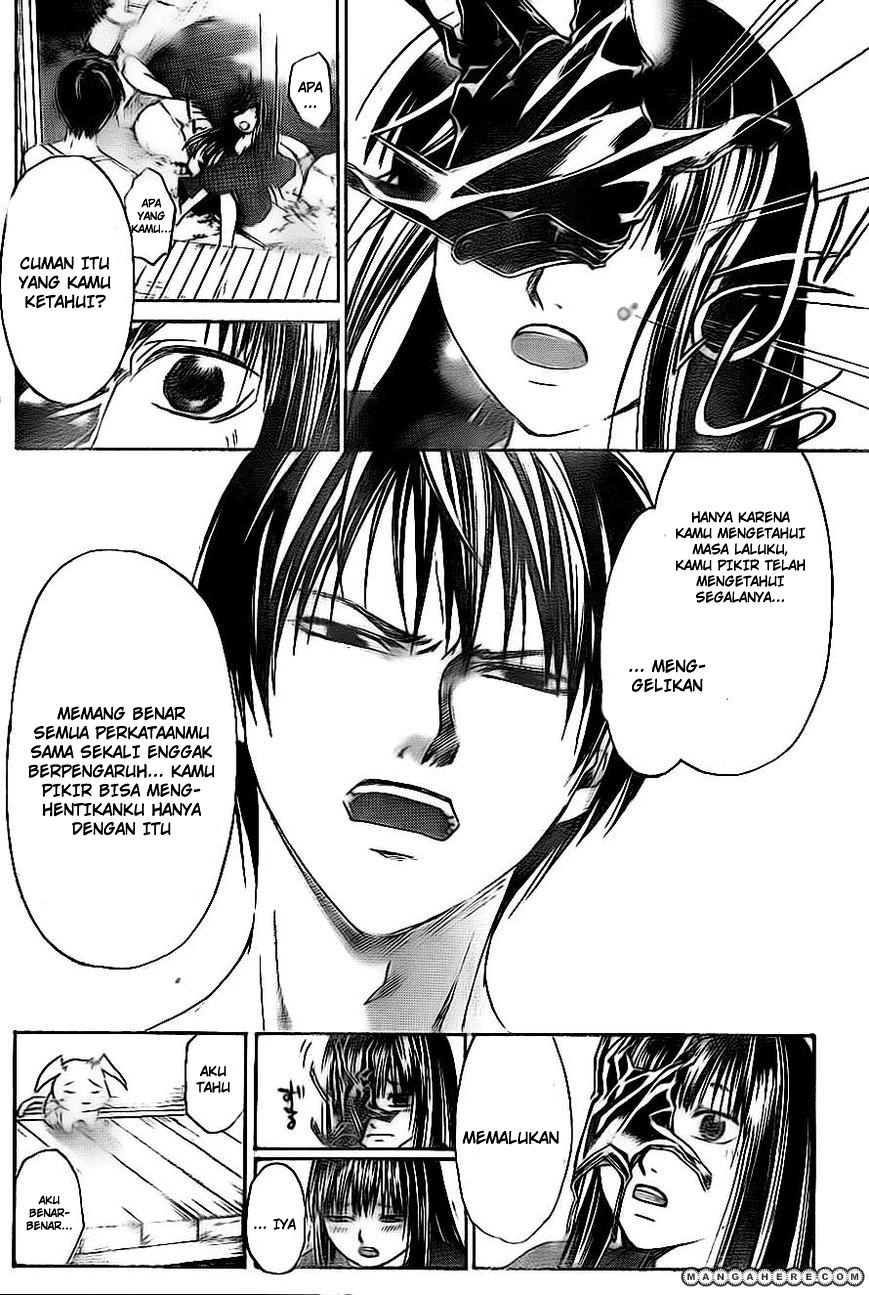 Halaman 14 dari 19