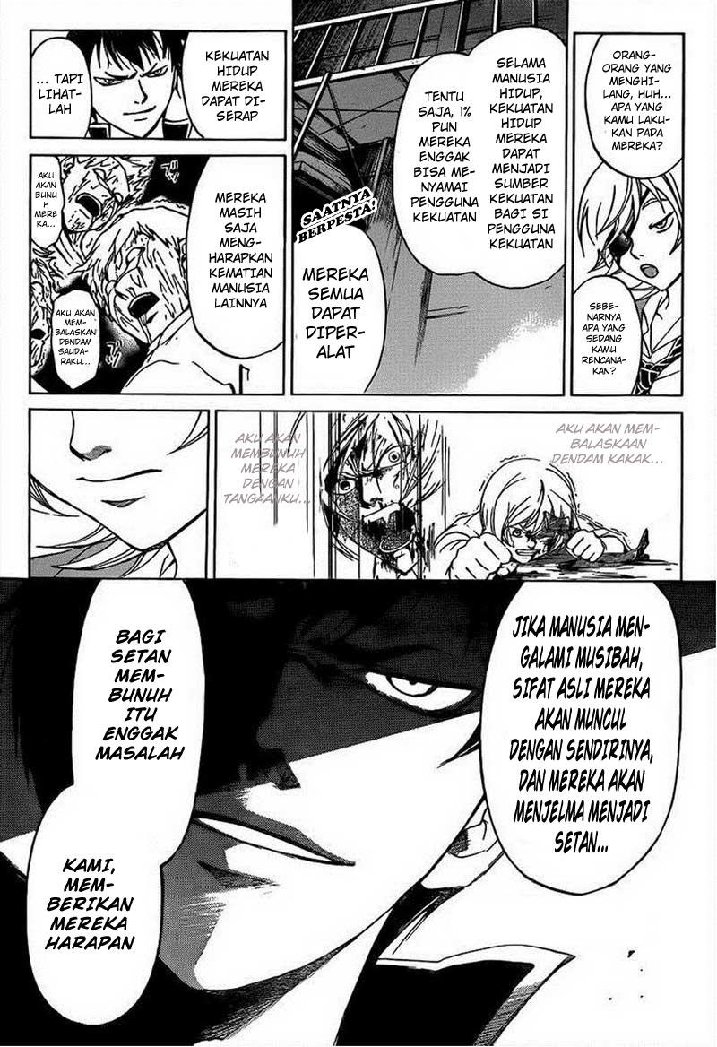 Halaman 16 dari 20