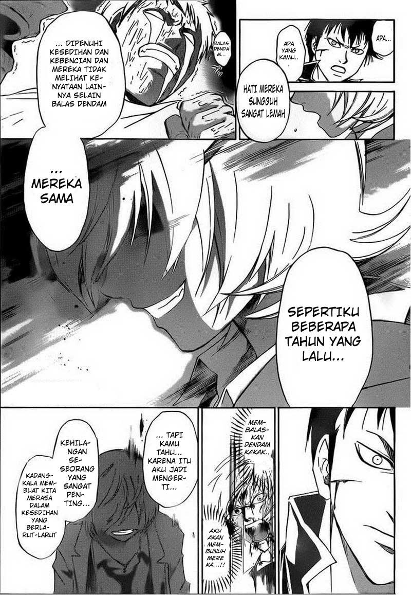 Halaman 19 dari 20