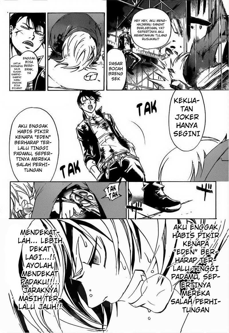 Halaman 7 dari 18