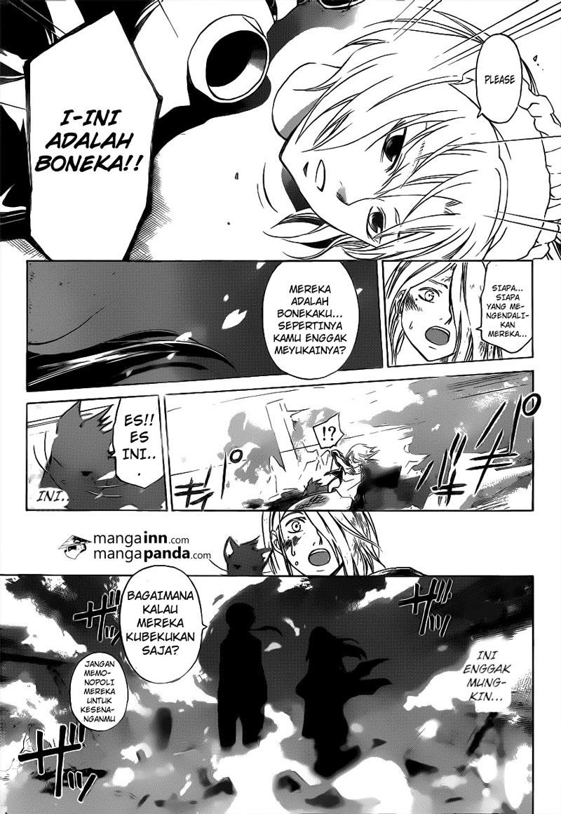 Halaman 19 dari 20