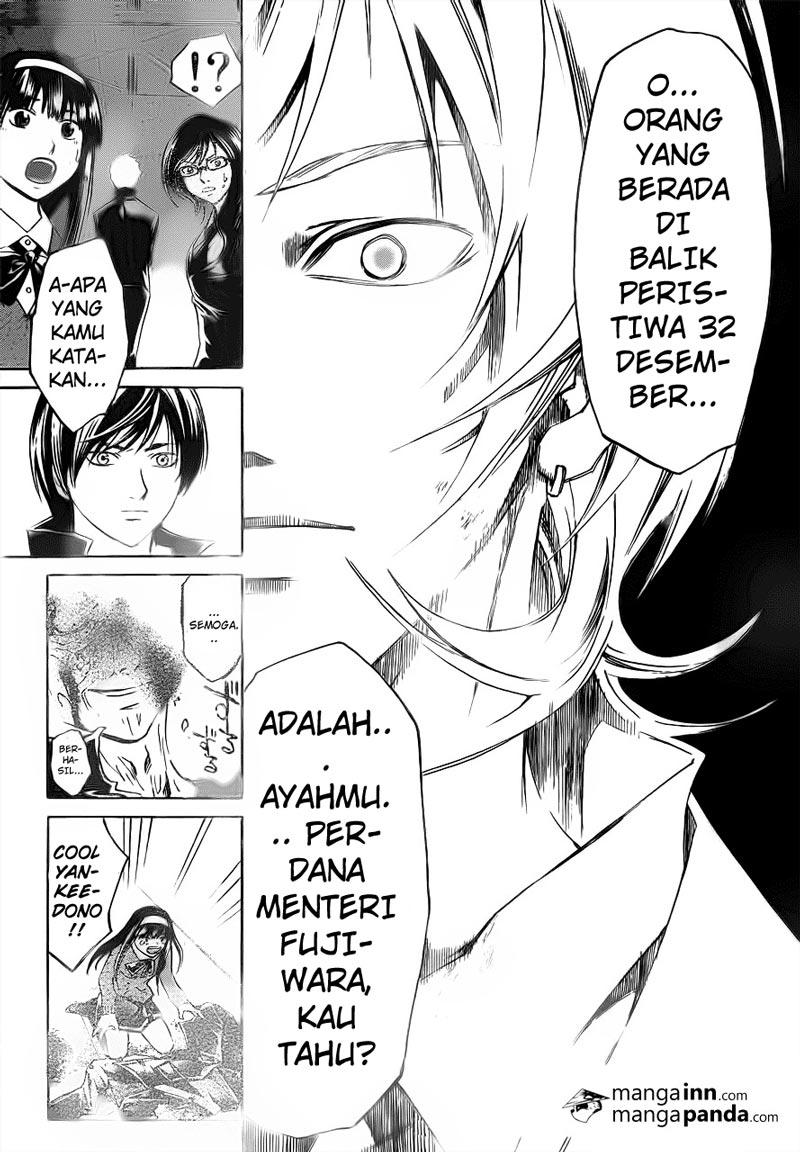 Halaman 3 dari 20