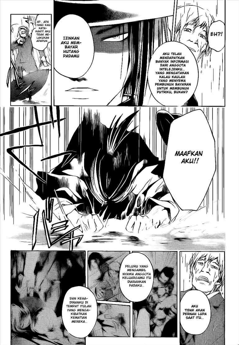 Halaman 17 dari 22