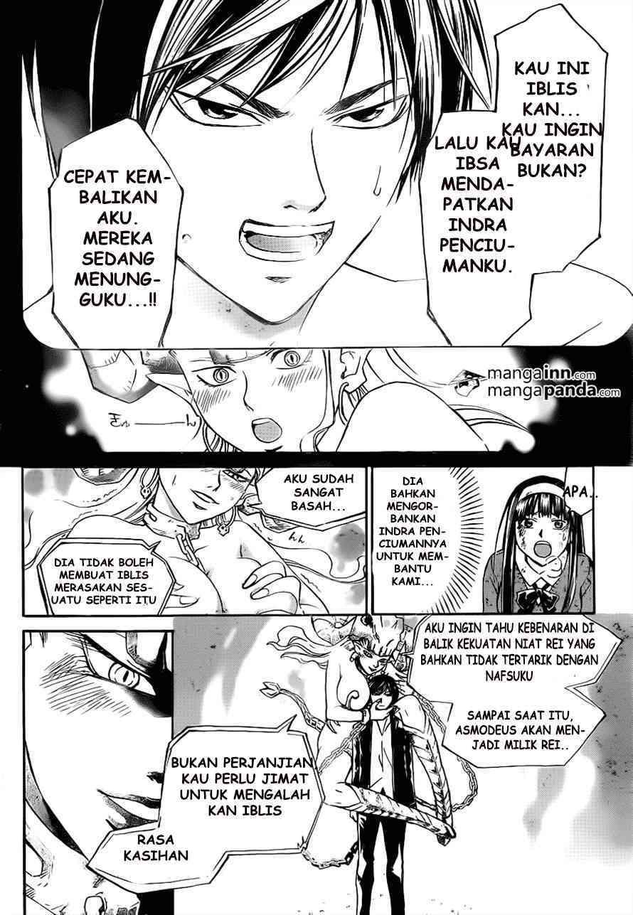 Halaman 16 dari 22