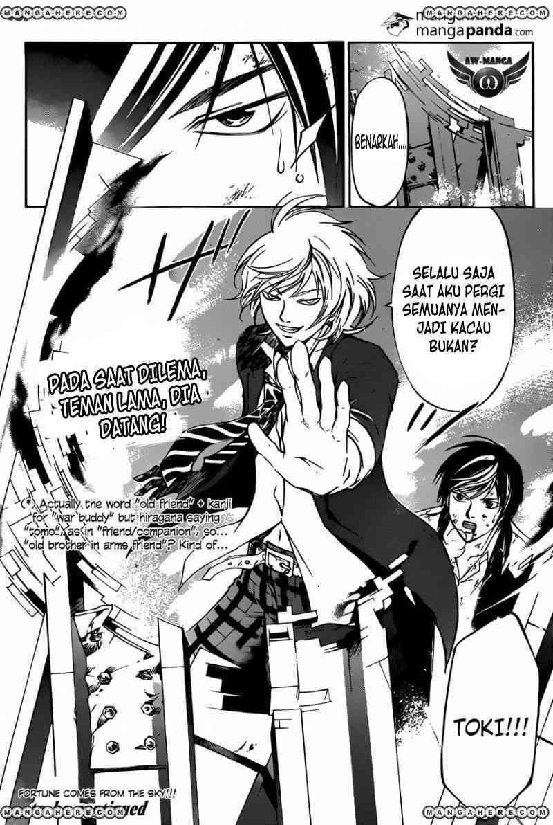 Halaman 21 dari 22
