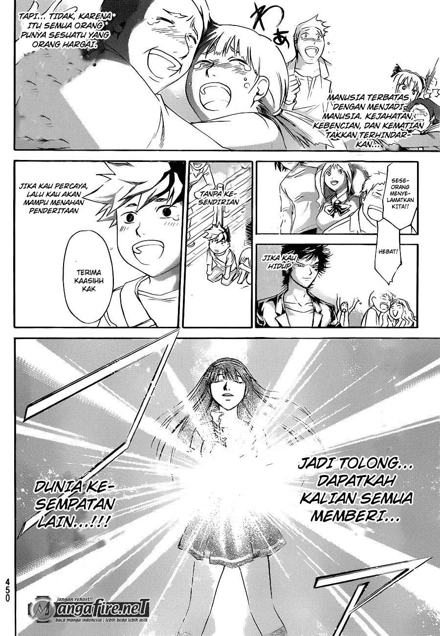 Halaman 12 dari 18