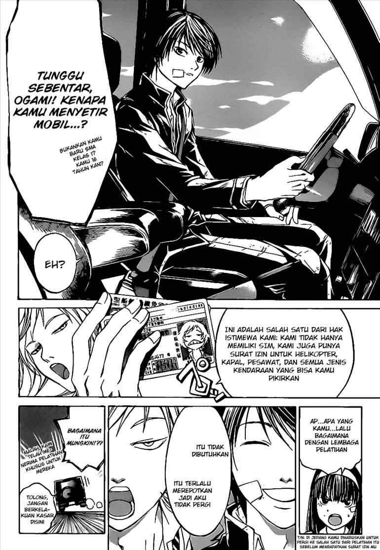 Halaman 7 dari 22