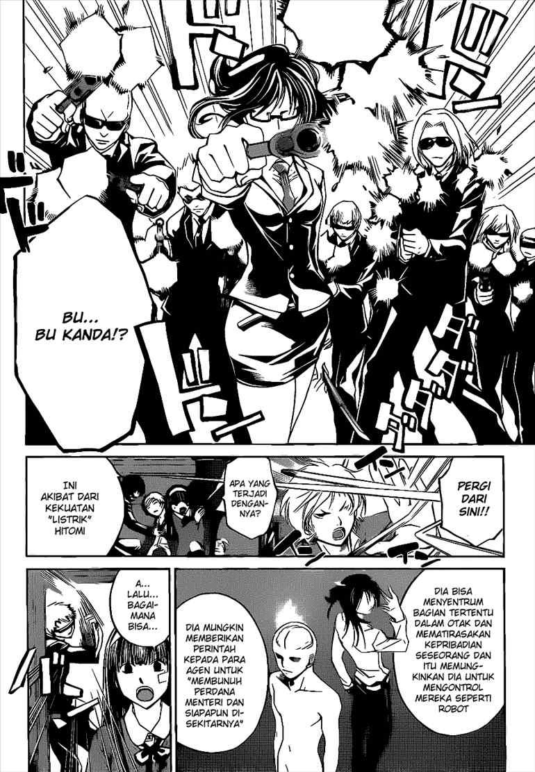 Halaman 3 dari 20
