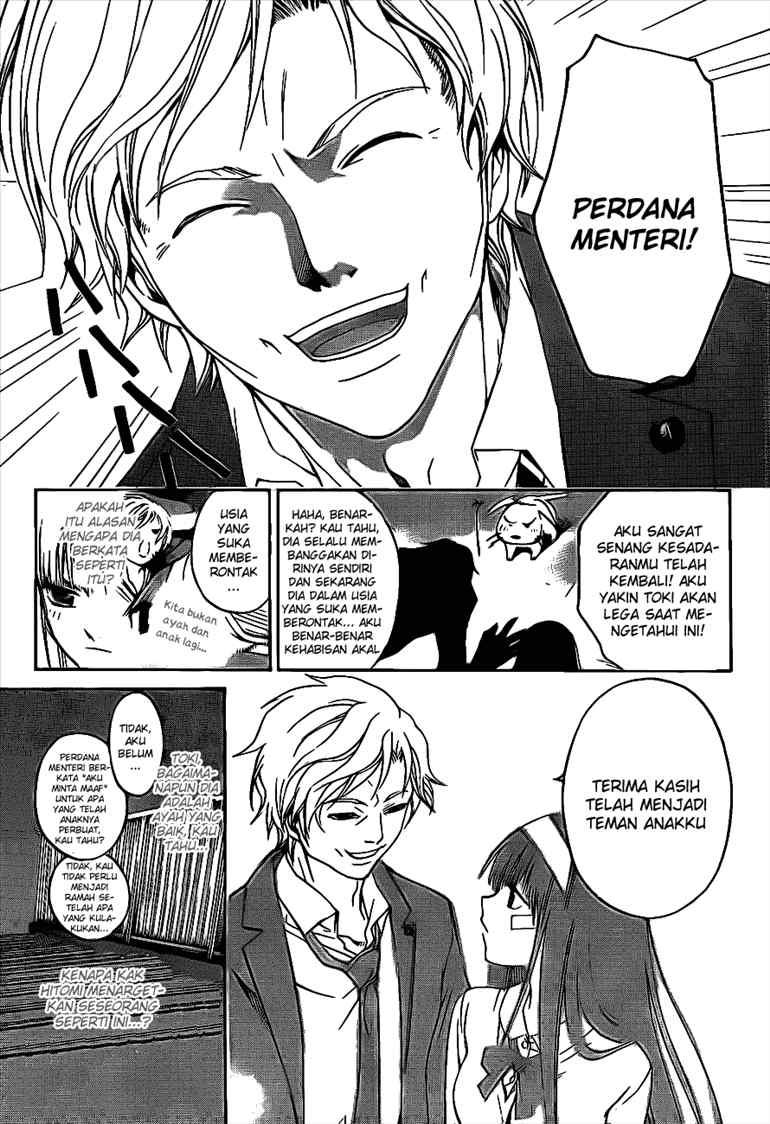 Halaman 8 dari 20
