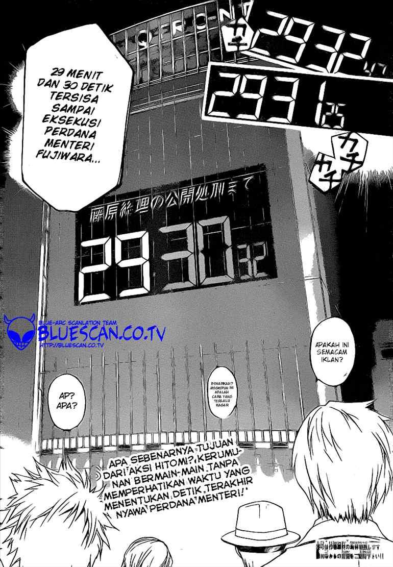 Halaman 20 dari 20