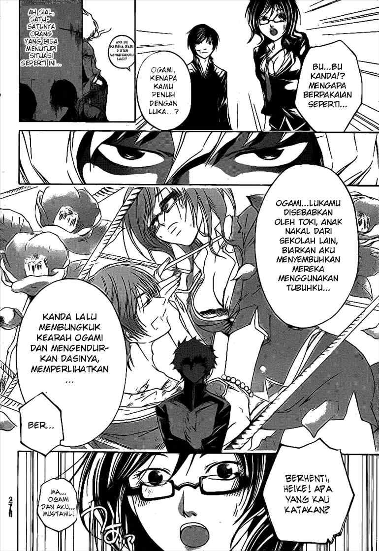 Halaman 7 dari 20