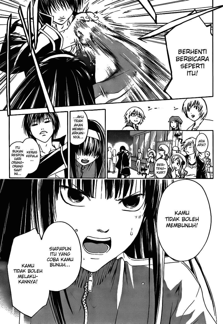Halaman 14 dari 26