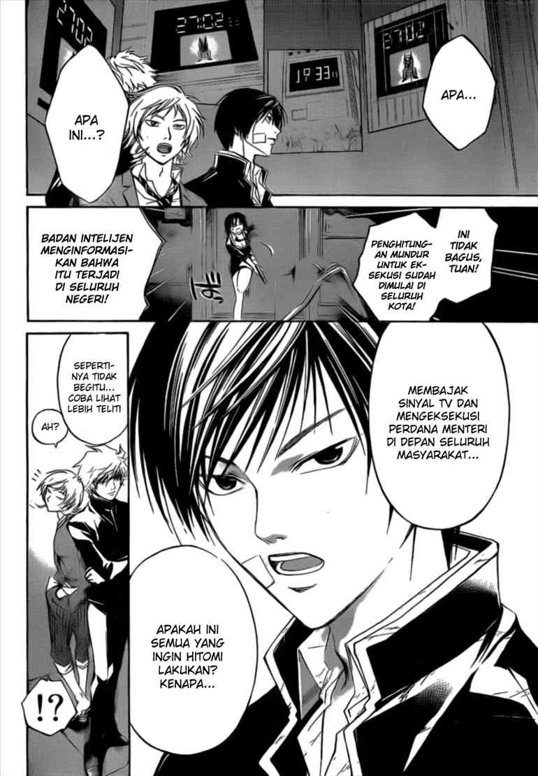 Halaman 3 dari 20