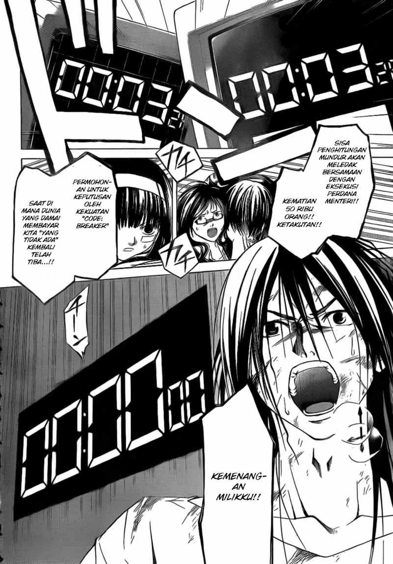 Halaman 16 dari 20
