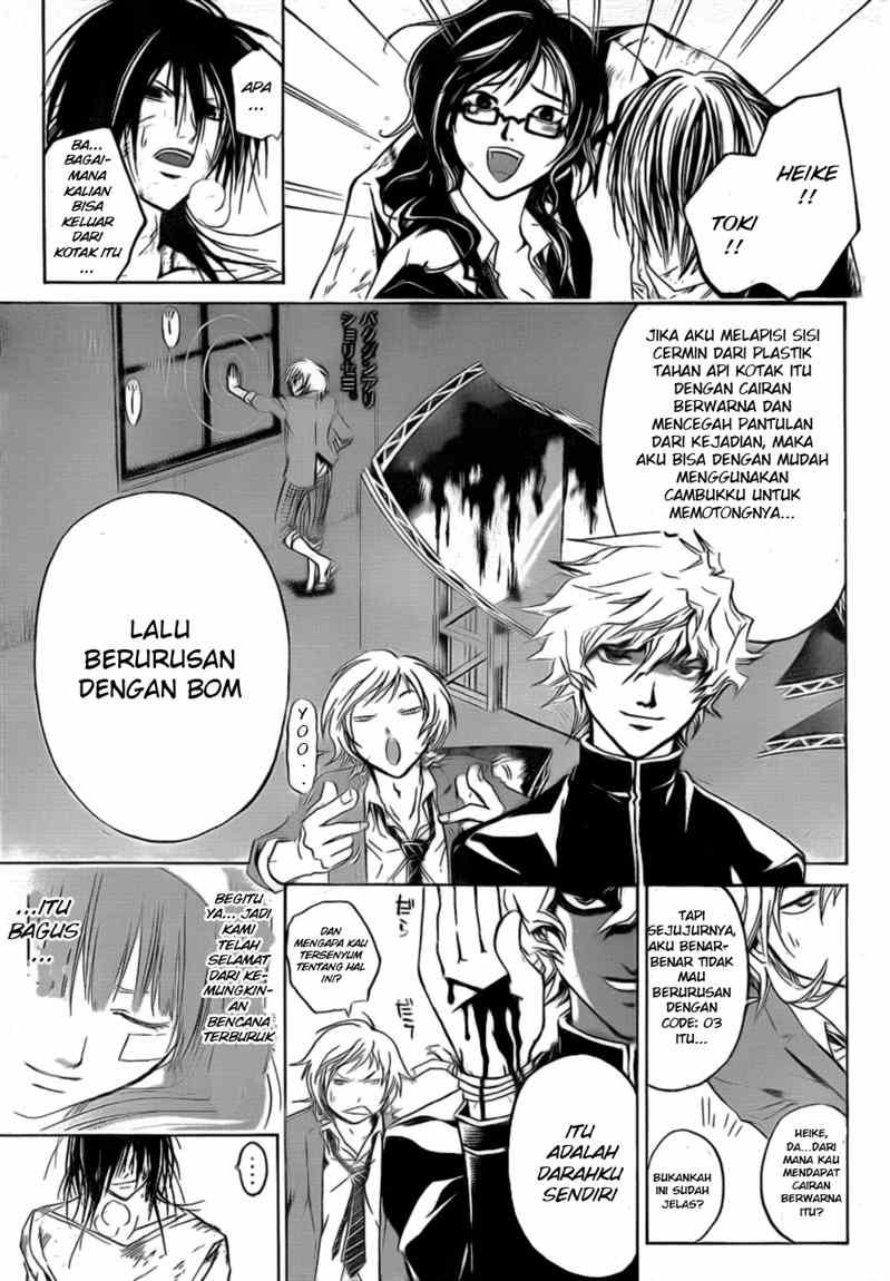 Halaman 19 dari 20