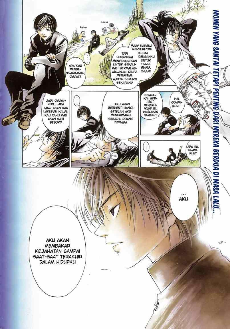 Halaman 3 dari 31