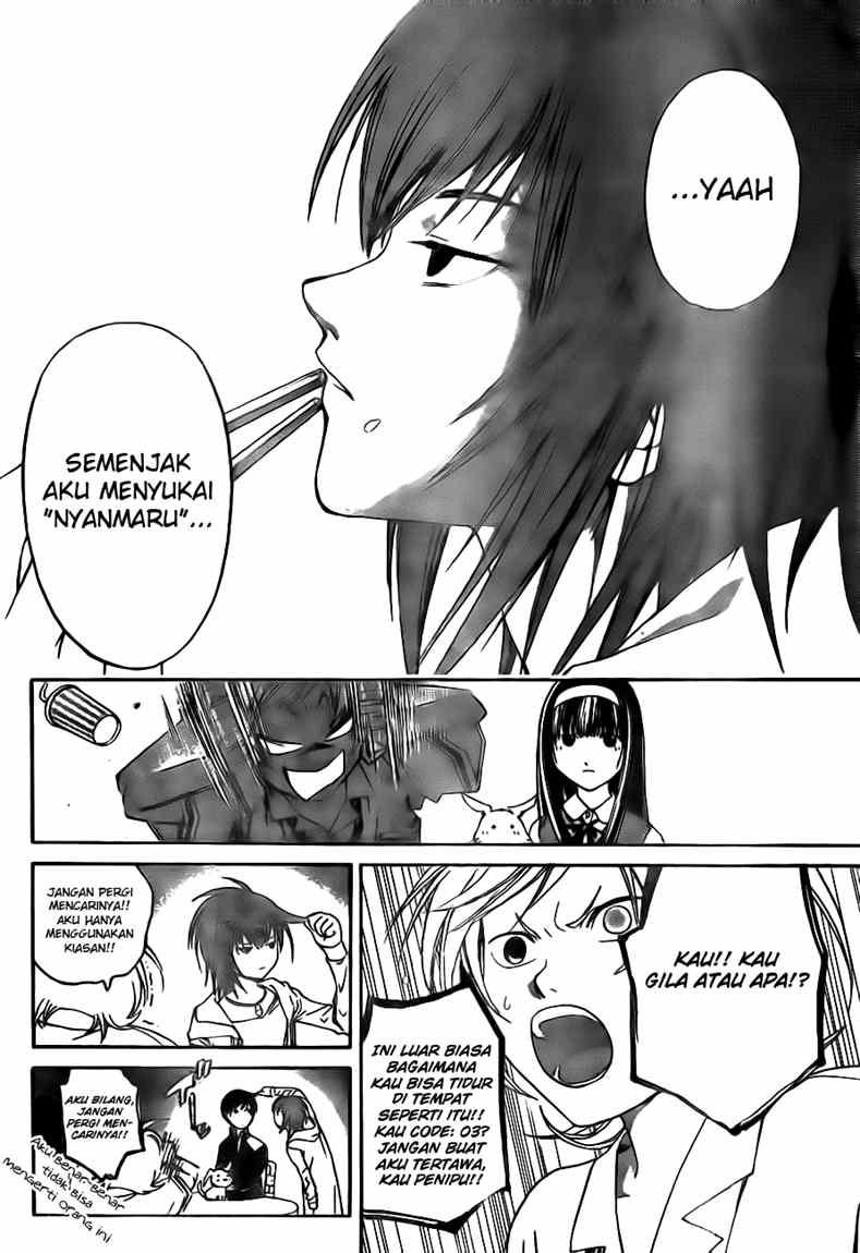Halaman 12 dari 20