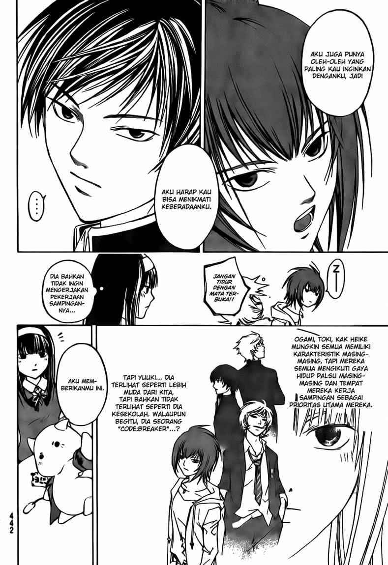 Halaman 14 dari 20