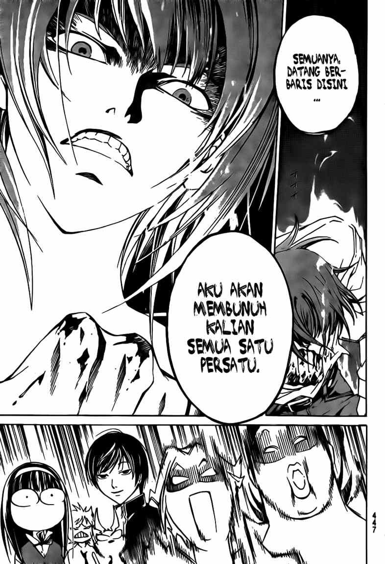 Halaman 19 dari 20