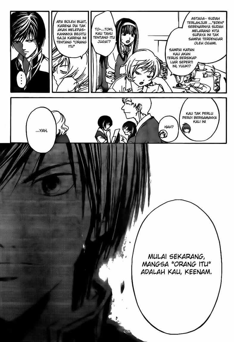 Halaman 15 dari 19
