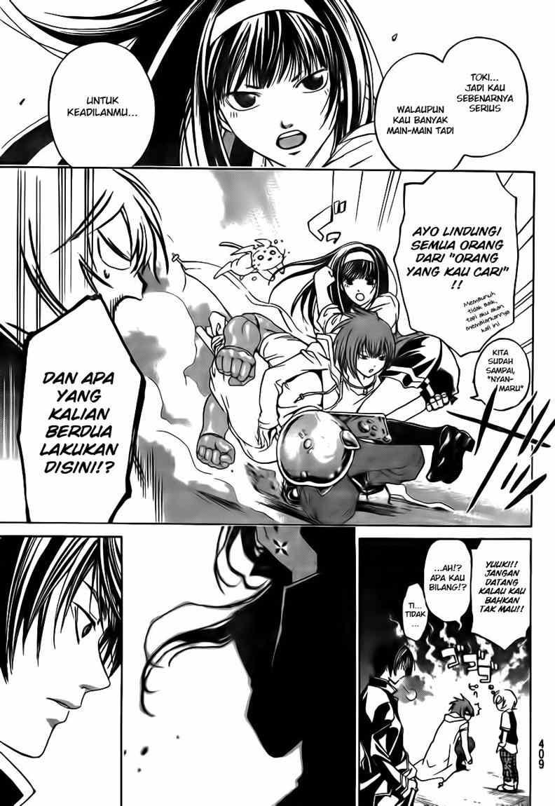 Halaman 19 dari 20