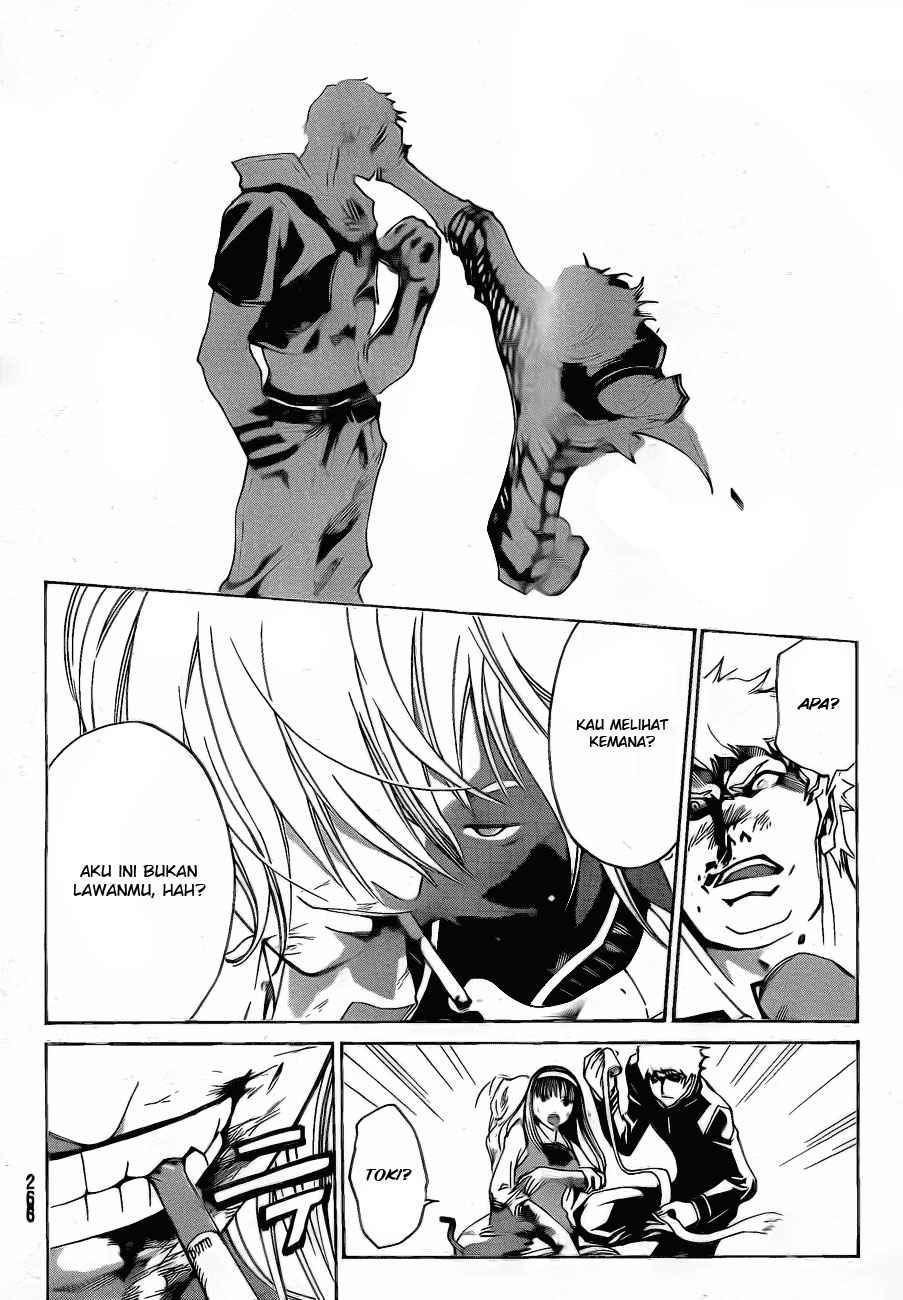 Halaman 17 dari 20