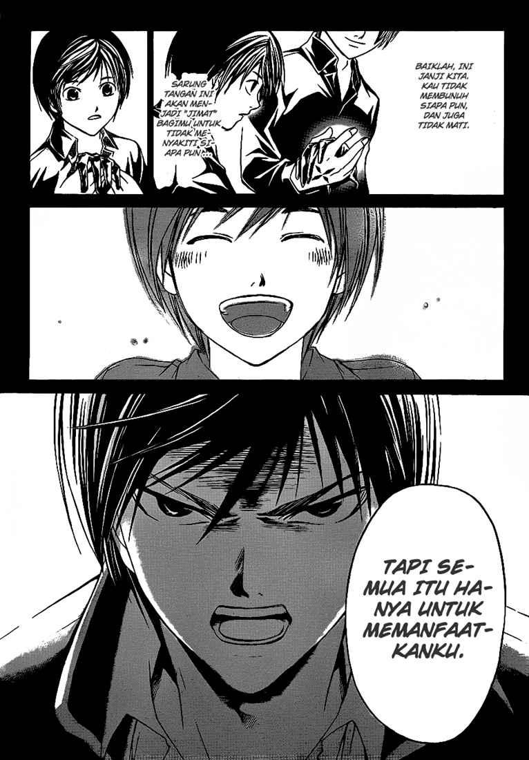 Halaman 14 dari 25