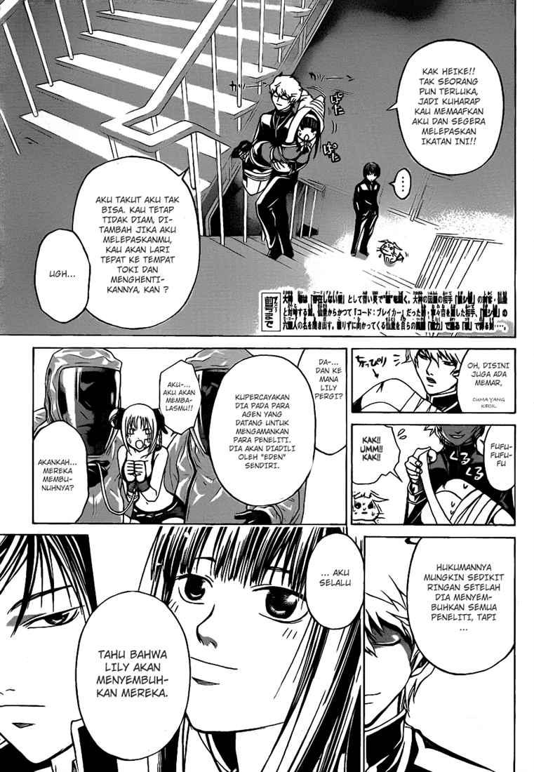 Halaman 5 dari 25