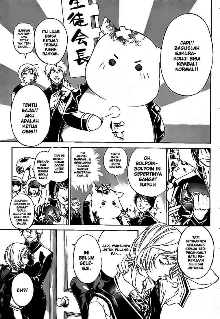 Halaman 5 dari 21