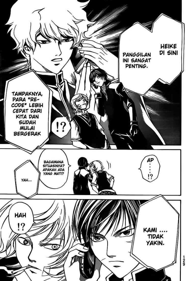 Halaman 16 dari 20