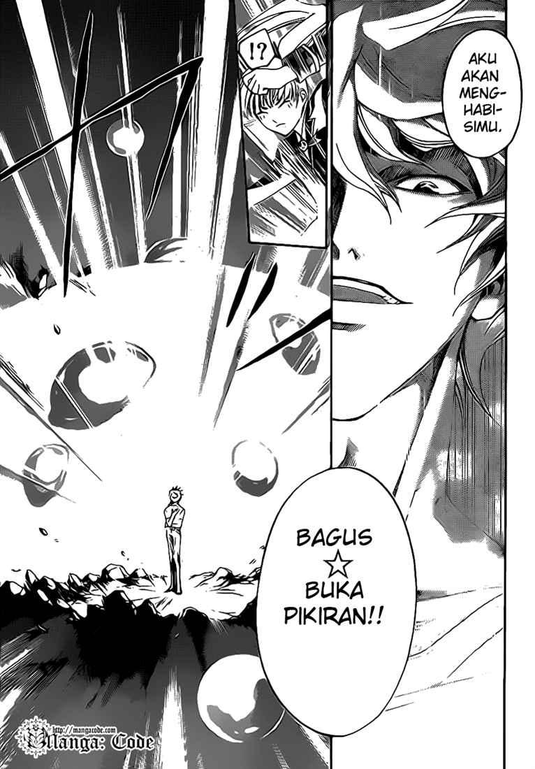 Halaman 17 dari 23