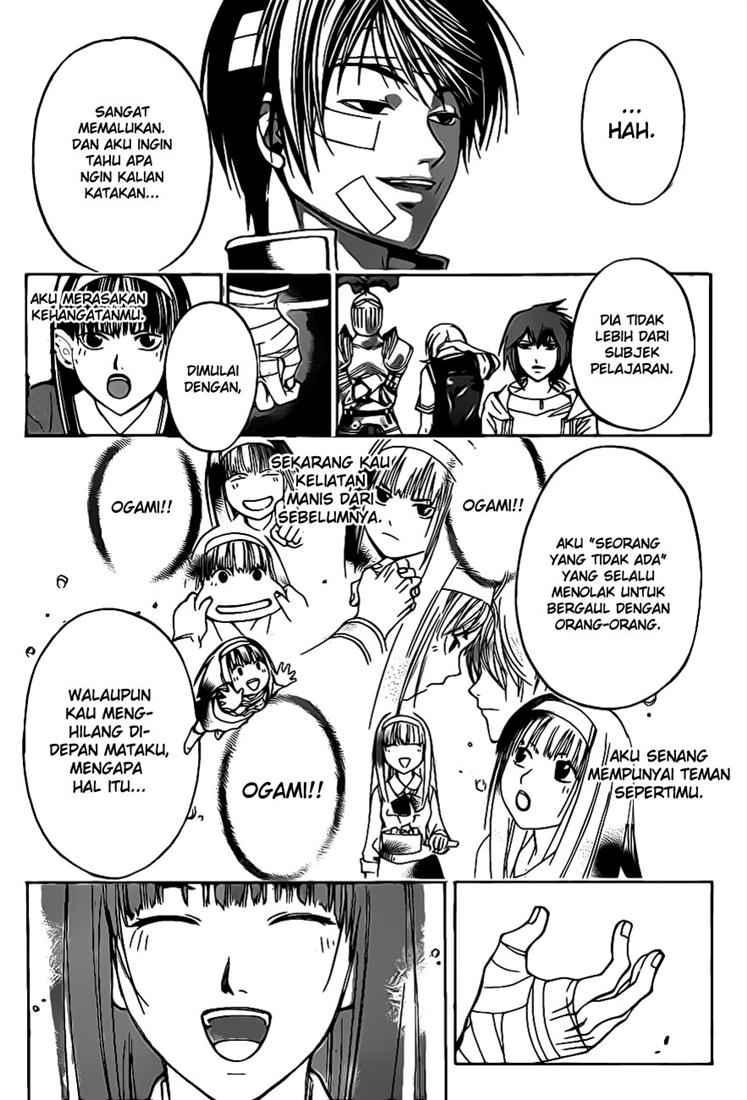 Halaman 16 dari 21