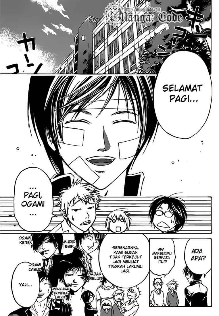 Halaman 7 dari 21