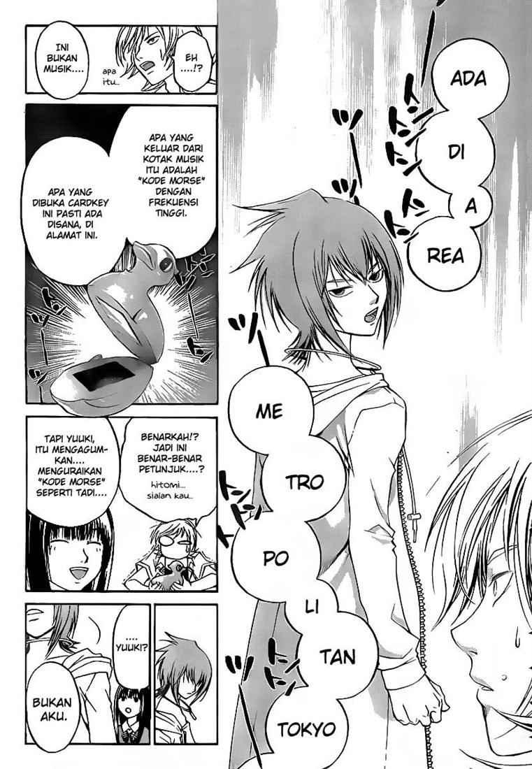 Halaman 13 dari 21