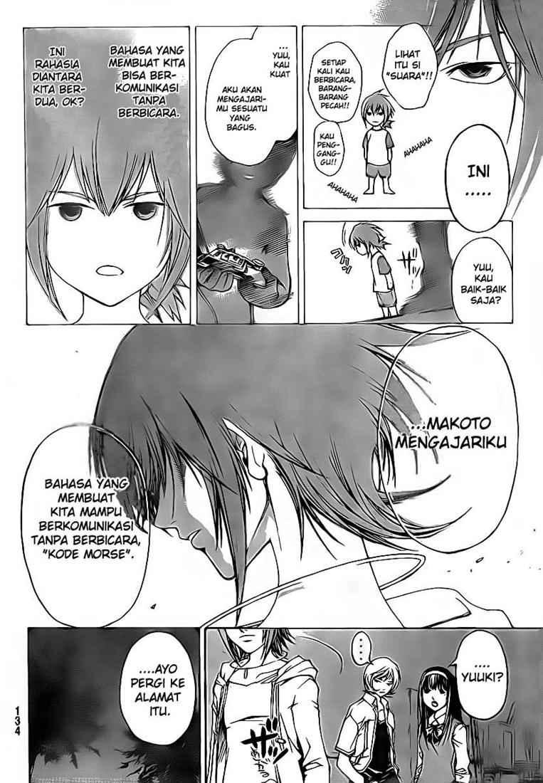 Halaman 14 dari 21