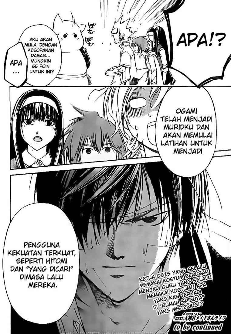 Halaman 21 dari 21