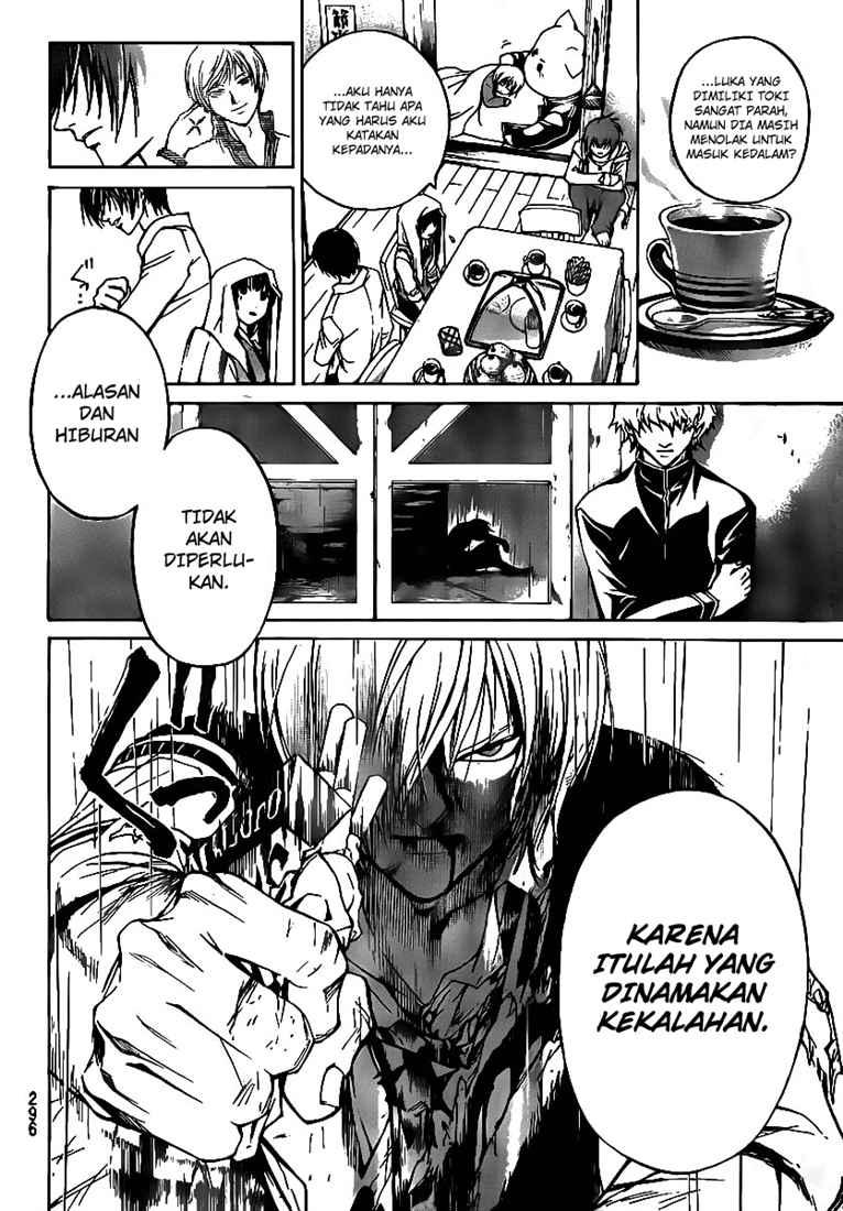 Halaman 14 dari 22