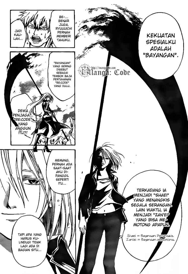 Halaman 16 dari 20