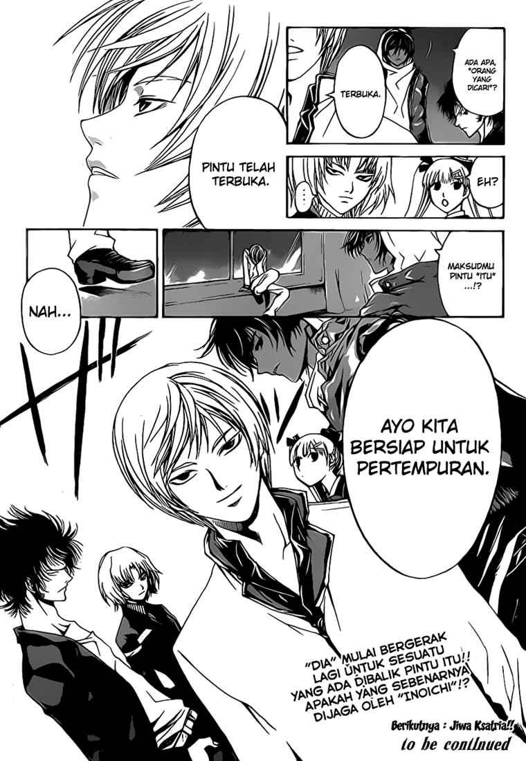 Halaman 22 dari 22